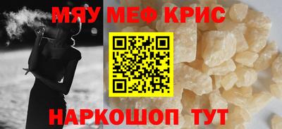 ГАЛЛЮЦИНОГЕННЫЕ ГРИБЫ Изобильный