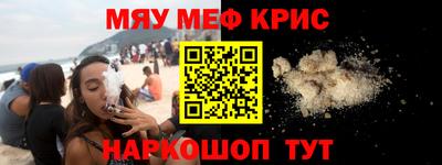 ГАЛЛЮЦИНОГЕННЫЕ ГРИБЫ Изобильный