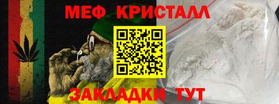 кокаин VHQ Ирбит