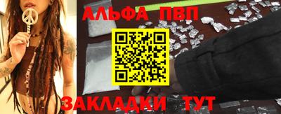 кокаин VHQ Ирбит