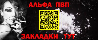 ГАЛЛЮЦИНОГЕННЫЕ ГРИБЫ Изобильный