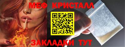 кокаин VHQ Ирбит