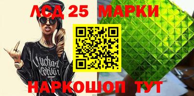 героин Кандалакша