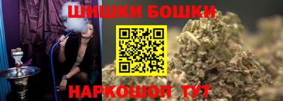 стаф Ипатово