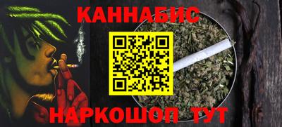мяу мяу кристалл Камышлов