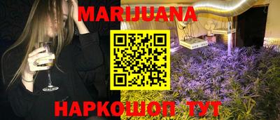 кокаин VHQ Ирбит