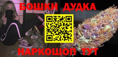 кокаин VHQ Ирбит