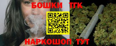кокаин VHQ Ирбит