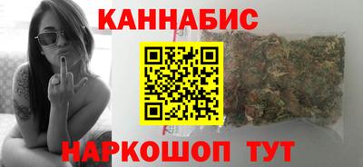 кокаин VHQ Ирбит
