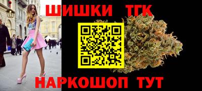 героин Кандалакша
