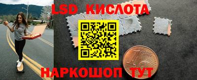 мяу мяу кристалл Камышлов