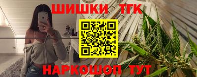 кокаин VHQ Ирбит