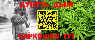 кокаин VHQ Ирбит