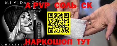 кокаин VHQ Ирбит