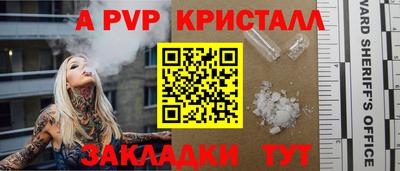 ГАЛЛЮЦИНОГЕННЫЕ ГРИБЫ Изобильный