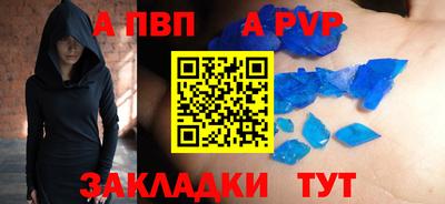 кокаин VHQ Ирбит