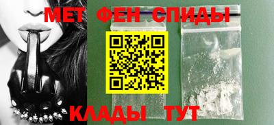 кокаин VHQ Ирбит