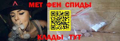 ГАЛЛЮЦИНОГЕННЫЕ ГРИБЫ Изобильный