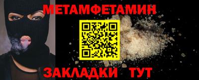 ГАЛЛЮЦИНОГЕННЫЕ ГРИБЫ Изобильный