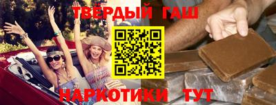 ГАЛЛЮЦИНОГЕННЫЕ ГРИБЫ Изобильный
