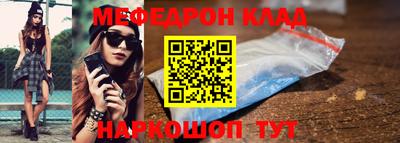кокаин VHQ Ирбит