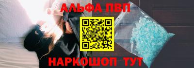 кокаин VHQ Ирбит